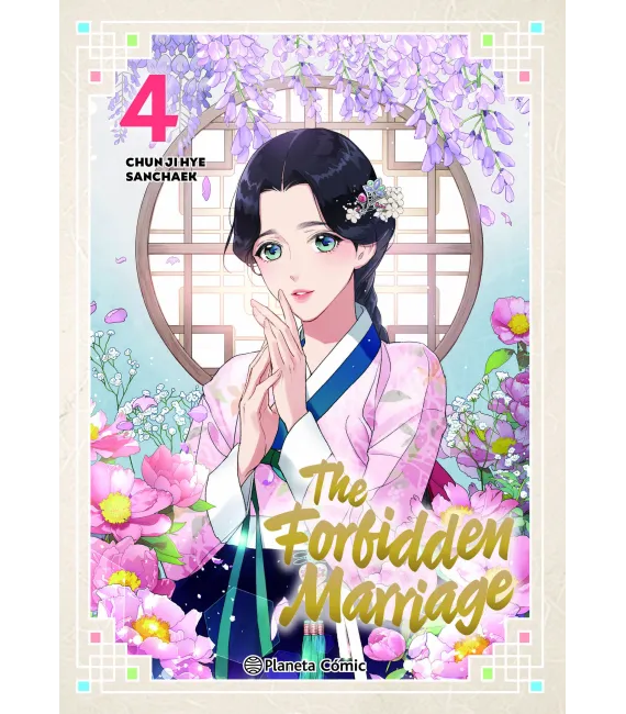 The Forbidden Marriage Nº 04