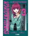 Bocchi the Rock! Las borracheras de Kikuri Hiroi Nº 03
