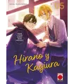 Hirano y Kagiura Nº 05 + Booklet