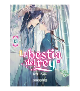 La bestia del rey Nº 13 (de 18)