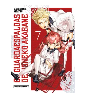 El Guardaespaldas de Honeko Akabane Nº 07 (de 12)