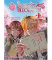 Secretos del corazón Nº 11 (de 12)