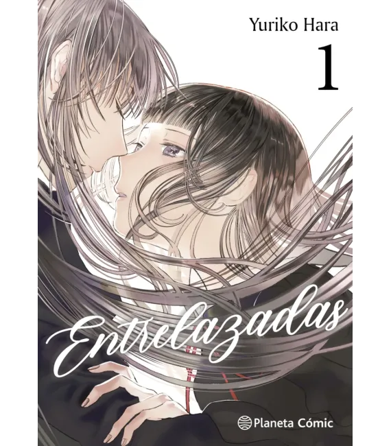 Entrelazadas Nº 01 (de 6)