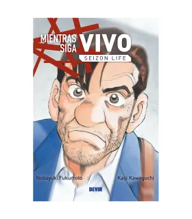 Mientras siga vivo (Seizon Life)