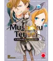 Mushoku Tensei: El hechicero del corazón roto Nº 3 (de 3)