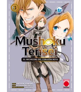 Mushoku Tensei: El hechicero del corazón roto Nº 3 (de 3)