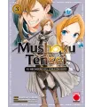 Mushoku Tensei: El hechicero del corazón roto Nº 3 (de 3)