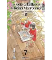 Los Siete Caballeros del Reino Marronnier Nº 07