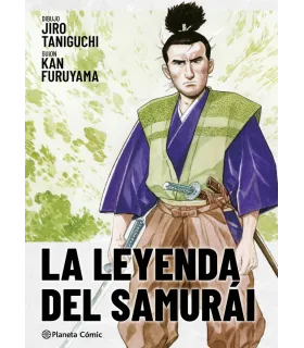 La Leyenda del Samurái: el libro del viento