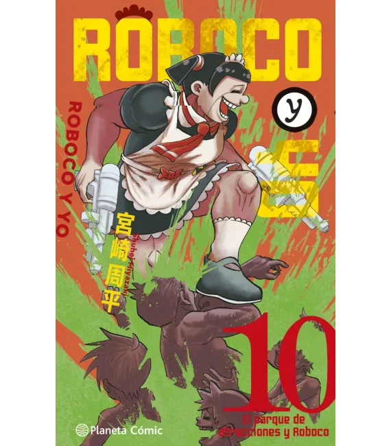 Roboco y yo Nº 10