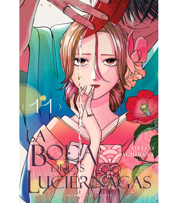 La boda de las luciérnagas Nº 11 (de 12)