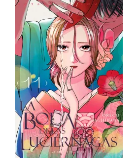 La boda de las luciérnagas Nº 11 (de 12)