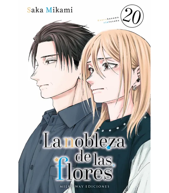 La nobleza de las flores Nº 20