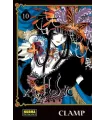 xxxHolic Nº 10 (de 19)