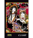 xxxHolic Nº 14 (de 19)