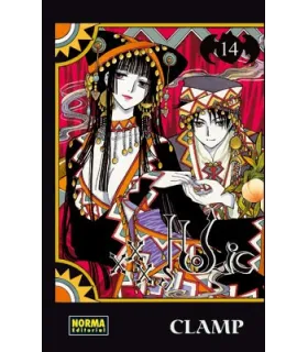 xxxHolic Nº 14 (de 19)