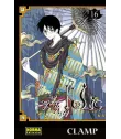 xxxHolic Nº 16 (de 19)