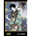 xxxHolic Nº 16 (de 19)