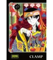 xxxHolic Nº 17 (de 19)