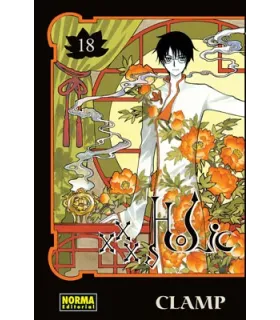 xxxHolic Nº 18 (de 19)