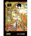 xxxHolic Nº 18 (de 19)