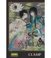 xxxHolic Rei Nº 01