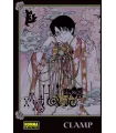 xxxHolic Rei Nº 03