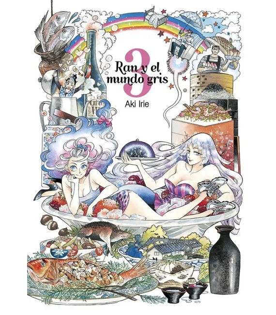 Ran y el mundo gris Nº 3 (de 7)