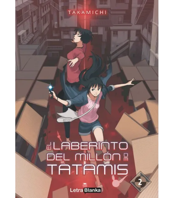 El laberinto del millón de tatamis Nº 2 (de 2)