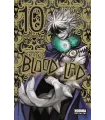 Blood Lad Nº 10 (de 17)