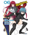 Highschool DxD Nº 06 (de 11)