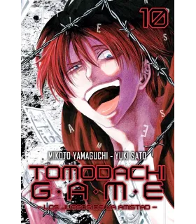 Tomodachi Game Nº 10