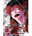 Tomodachi Game Nº 10 (de 26)