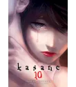Kasane Nº 10 (de 14)