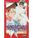 Noragami Nº 14 (de 27)