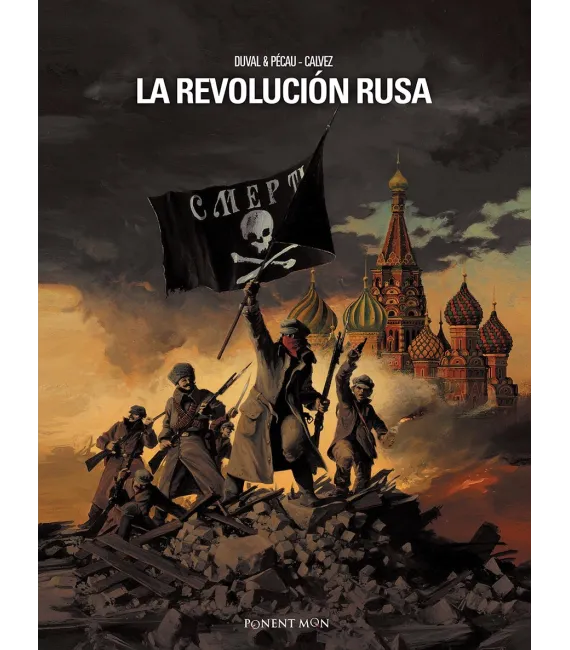 La revolución rusa
