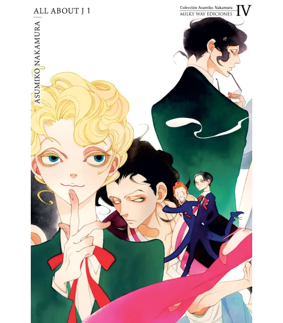 All About J Nº 1 (de 3)