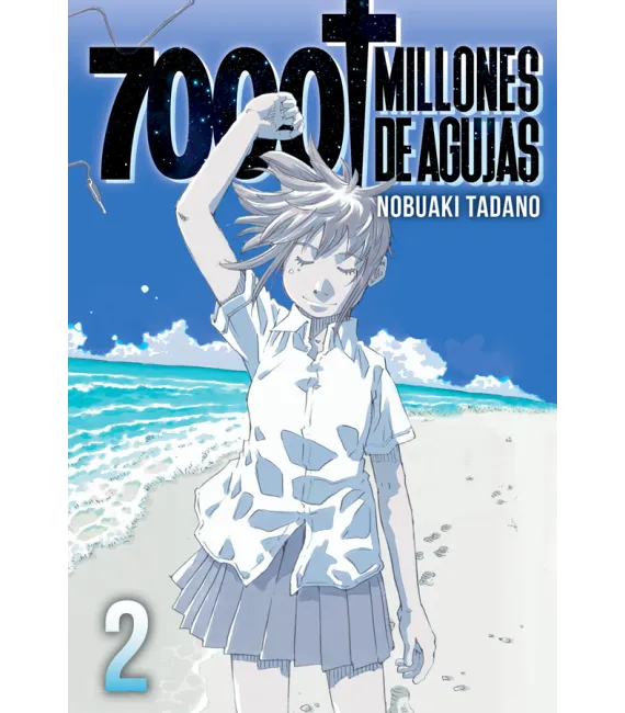 7000 millones de agujas Nº 2 (de 4)