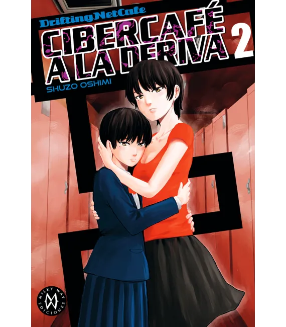 Cibercafé a la deriva Nº 2 (de 7)