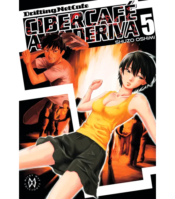 Cibercafé a la deriva Nº 5 (de 7)