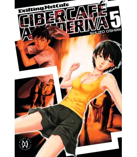 Cibercafé a la deriva Nº 5 (de 7)