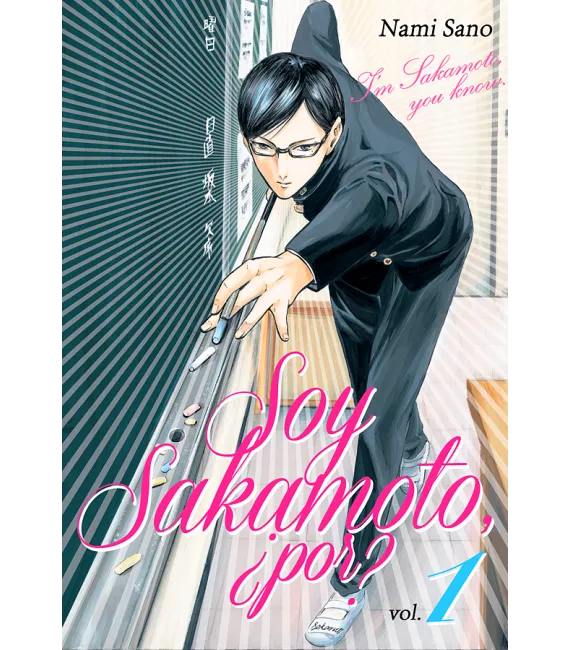Soy Sakamoto, ¿por? Nº 1 (de 4)