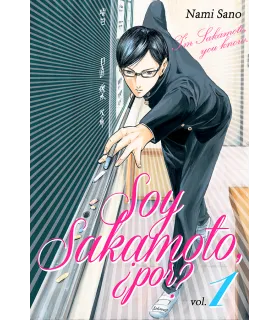 Soy Sakamoto, ¿por? Nº 1 (de 4)