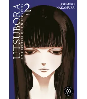 Utsubora Nº 2 (de 2)