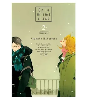 En la misma clase Nº 2 (de 3)