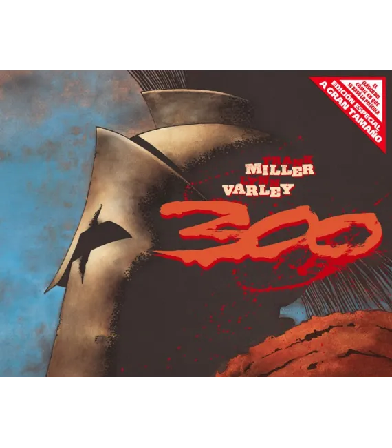 300 (Edición de lujo)