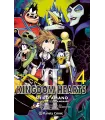Kingdom Hearts II Nº 04 (de 10)