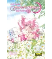 Sailor Moon Short Stories Nº 1 (de 2)