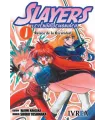 Slayers: Leyenda demoníaca Nº 1 (de 7)