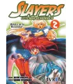 Slayers: Leyenda demoníaca Nº 2 (de 7)